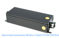 ��������� ��������� Minibox E-300 PREMIUM Zentec